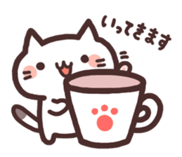 Cat in the cup sticker #4944057
