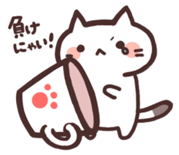 Cat in the cup sticker #4944061