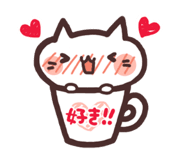 Cat in the cup sticker #4944075