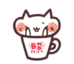 Cat in the cup sticker #4944076