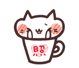 Cat in the cup sticker #4944076