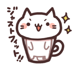 Cat in the cup sticker #4944079