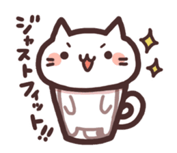 Cat in the cup sticker #4944079