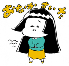 Michika Hamamura's Freedom Girl Sticker sticker #4944100