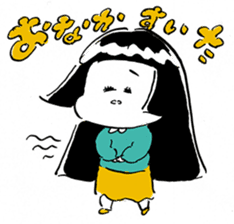 Michika Hamamura's Freedom Girl Sticker sticker #4944100