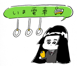 Michika Hamamura's Freedom Girl Sticker sticker #4944112