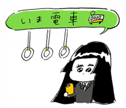 Michika Hamamura's Freedom Girl Sticker sticker #4944112