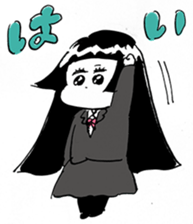 Michika Hamamura's Freedom Girl Sticker sticker #4944114