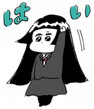 Michika Hamamura's Freedom Girl Sticker sticker #4944114