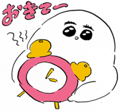 Michika Hamamura's Freedom Girl Sticker sticker #4944125