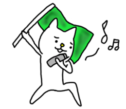 Shirobei sticker #4944130