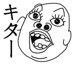 Hand drawn geek sticker #4944206