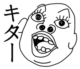 Hand drawn geek sticker #4944206