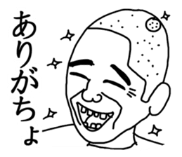 Hand drawn geek sticker #4944209