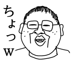 Hand drawn geek sticker #4944216