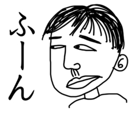 Hand drawn geek sticker #4944218