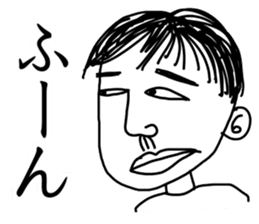 Hand drawn geek sticker #4944218