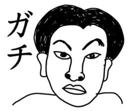 Hand drawn geek sticker #4944219