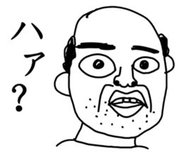 Hand drawn geek sticker #4944220