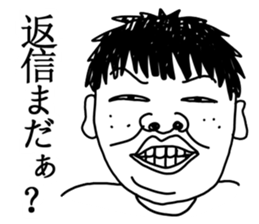 Hand drawn geek sticker #4944221