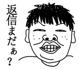 Hand drawn geek sticker #4944221