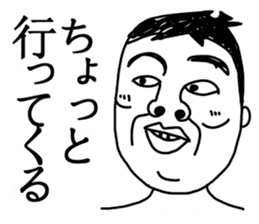 Hand drawn geek sticker #4944226