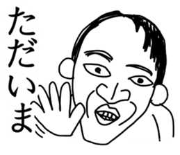 Hand drawn geek sticker #4944228