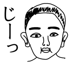 Hand drawn geek sticker #4944230