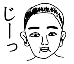 Hand drawn geek sticker #4944230