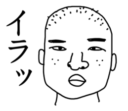 Hand drawn geek sticker #4944232