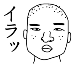 Hand drawn geek sticker #4944232