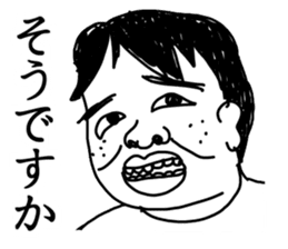 Hand drawn geek sticker #4944234