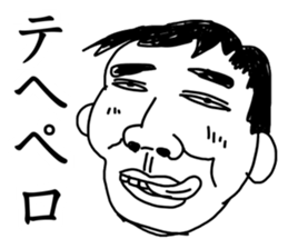 Hand drawn geek sticker #4944237