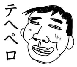 Hand drawn geek sticker #4944237