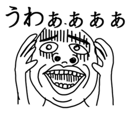 Hand drawn geek sticker #4944238