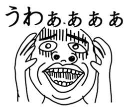 Hand drawn geek sticker #4944238