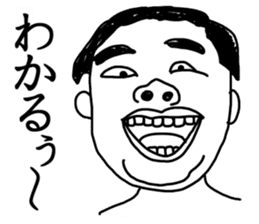 Hand drawn geek sticker #4944240