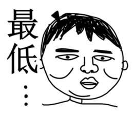 Hand drawn geek sticker #4944242