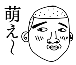 Hand drawn geek sticker #4944244