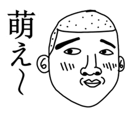 Hand drawn geek sticker #4944244