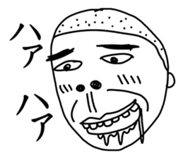 Hand drawn geek sticker #4944245