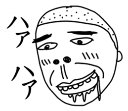 Hand drawn geek sticker #4944245