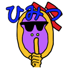 Gorilla and Afro2 sticker #4944298