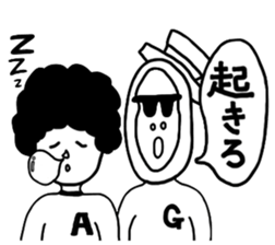 Gorilla and Afro2 sticker #4944307