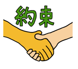 Gorilla and Afro2 sticker #4944312