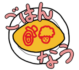 Gorilla and Afro2 sticker #4944318