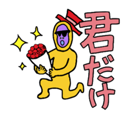 Gorilla and Afro2 sticker #4944323