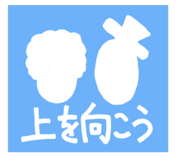 Gorilla and Afro2 sticker #4944325