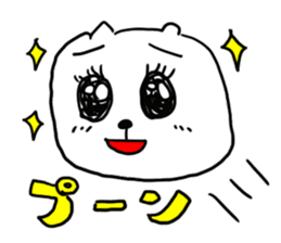 Poon Stickers sticker #4944330