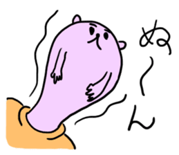 Poon Stickers sticker #4944332